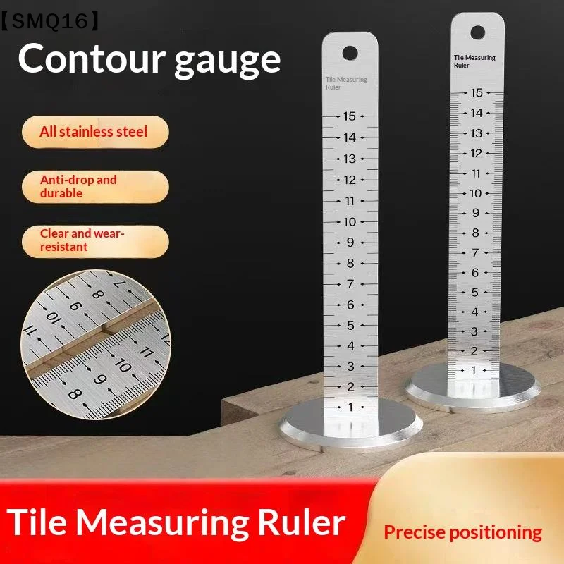 1Pcs Double-side Precision Scale Equal Height Ruler Practical Multipurpose Stainless Steel Lay Floor Tile Special Ruler【SMQ】