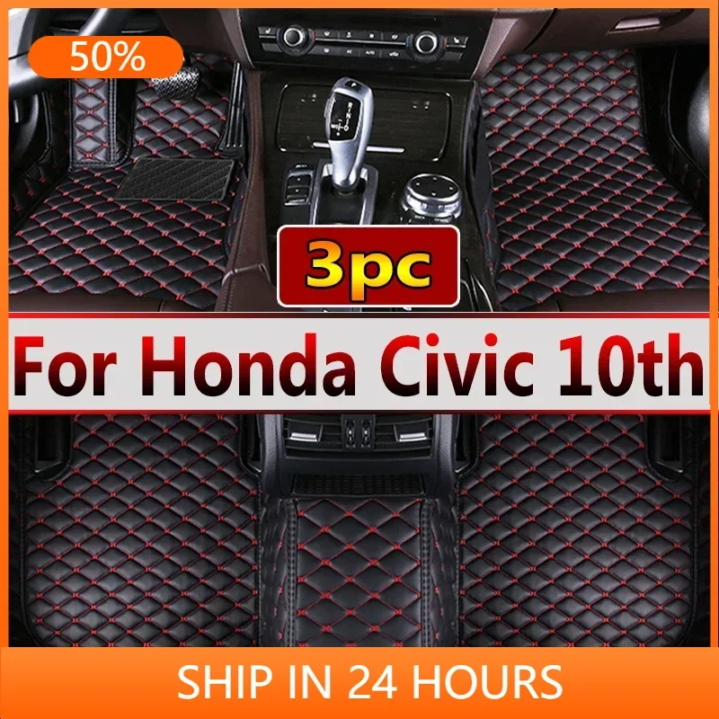 For Honda Civic 10th 2021 2020 2019 2018 2017 2016 Car Floor Mats Carpets Auto Interior Accessories Covers Automotive Vehicles