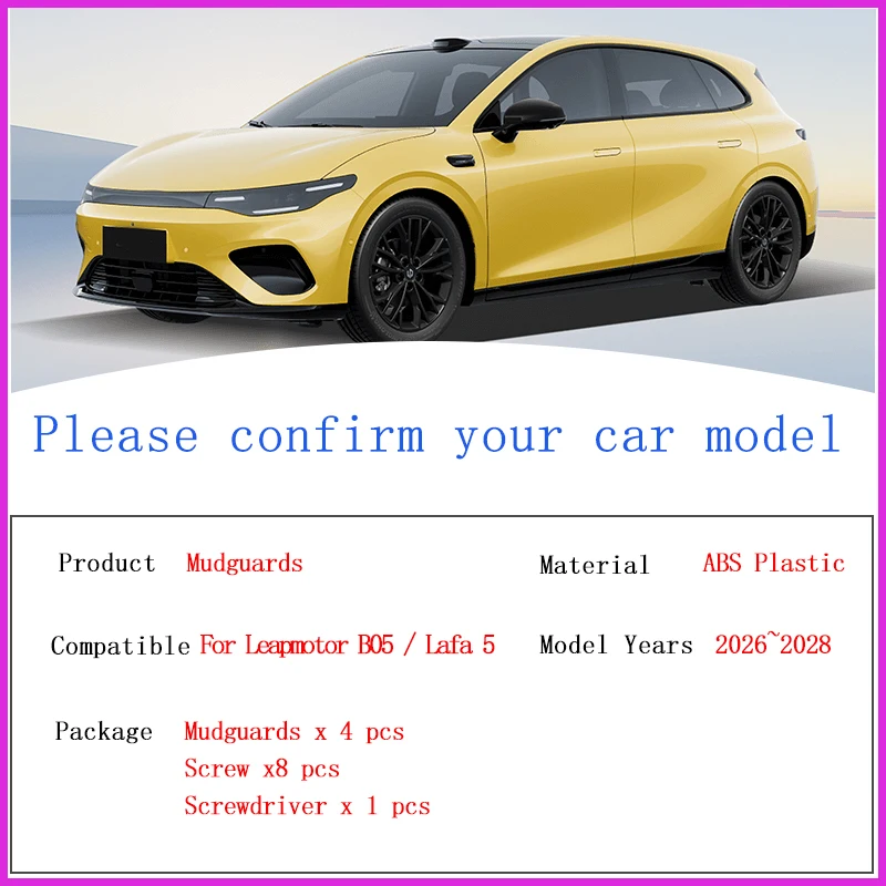 ل Leapmotor B05 Lafa 5 Lafa5 2026 2027 2028 4 قطعة واقيات الطين للسيارة واقيات الطين عجلات يغطي عجلة MudFlap اكسسوارات السيارات #2