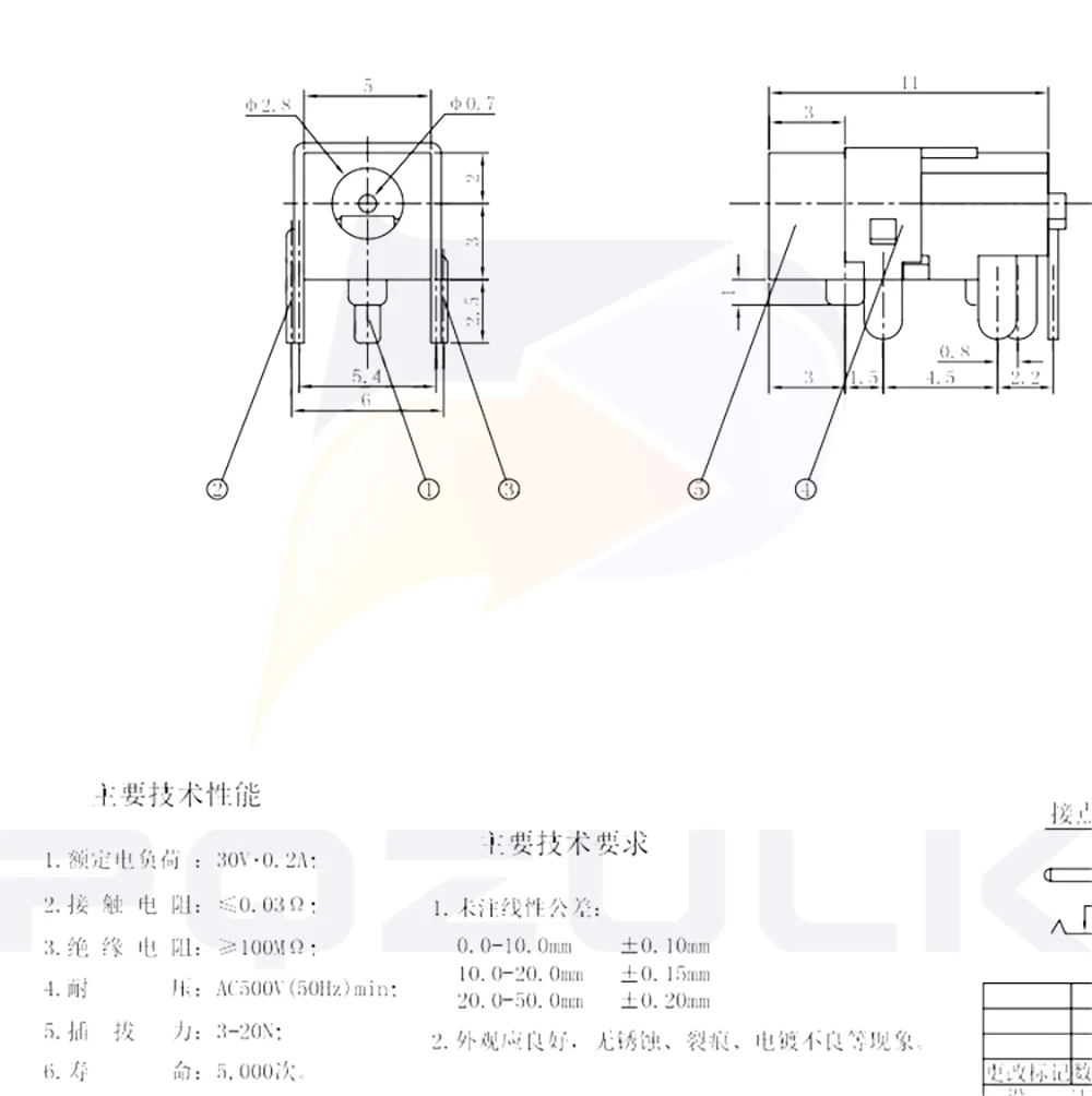 10PCS High Quality DC Power Socket Jack DC-011 PIN=0.7 Needle Size Adaptation 2.5mm*0.7mm Power Female Plug 2.5X0.7MM