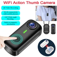 Mini cámara de bolsillo 2K Cámara portátil magnética 120 °   Cámara de pulgar de acción WIFI portátil de disparo gran angular para Vlog de ciclismo informal