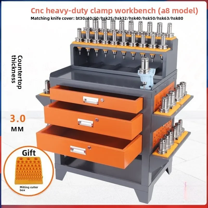 Car fitter console, lock knife tool cart bt30 tool holder