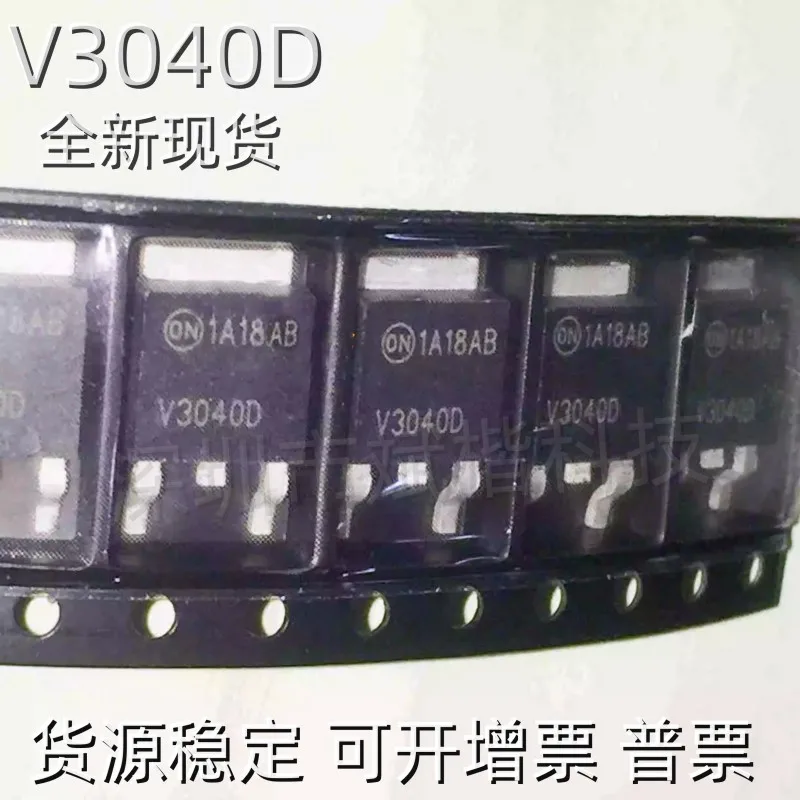 10PCS/LOT V3040D M7 car engine computer turtle ignition drive coil IGBT module transistor