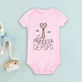 TR475955-SRPPK
