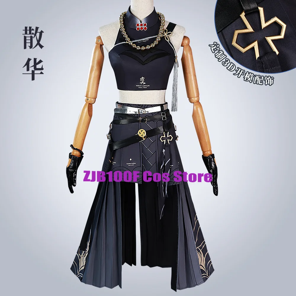 Game Wuthering Waves Sanhua Cosplay WuWa Sanhua Cosplay Costume Wig Anime Party Role Play Outfits Halloween Dress Uniform