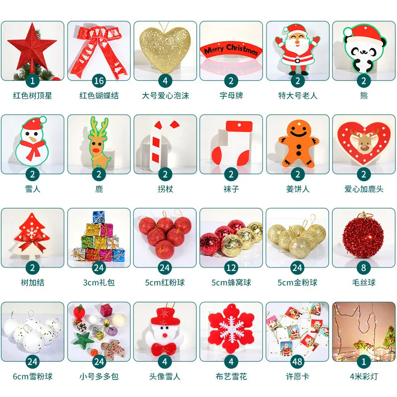 Assorted Christmas Tree Pendant Pack DIY Craft Materials Creative Hangings For Home Holiday Decoration