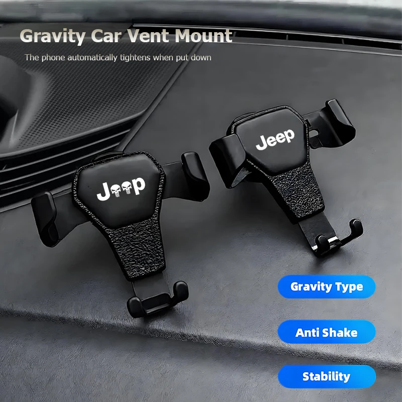 Gravity Car Mount G…
