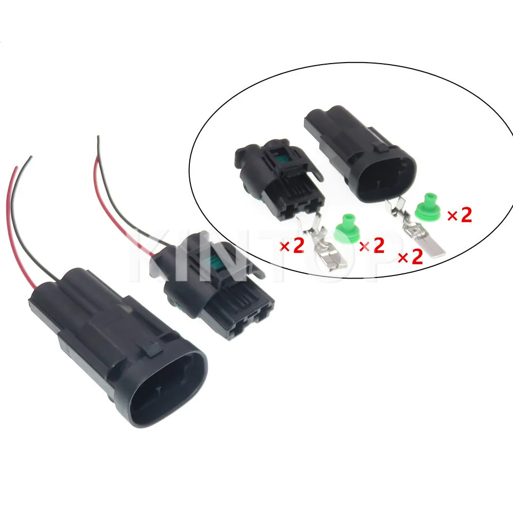 1-комплект-2-контакта-1544678-2-автомобильный-водонепроницаемый-разъем-большого-тока-мощности-автомобильный-вентилятор-кабель-двигателя-розетка-переменного-тока-в-сборе-1544317-1