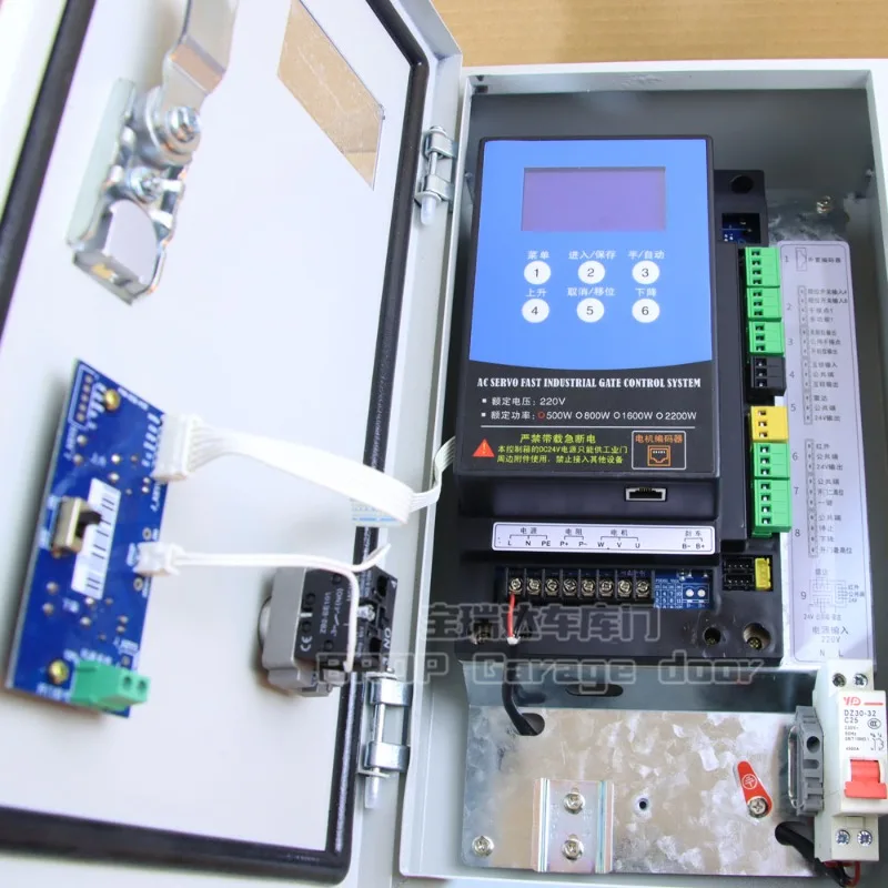 For Grand BKJ Fast Door PVC Industrial Sliding Door Perspective Door Opener Motor Motor Electric Control Box Control Box