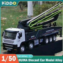 Huina-diecast-ミニチュア車,1:50,コンクリートポンプ,トラックのおもちゃ,ダンプトラック,エンジニアリング車両