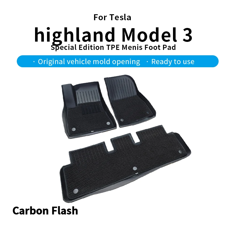 

Suitable for Tesla 2024-2025 Model 3 TPE Menes double-layer foot pad