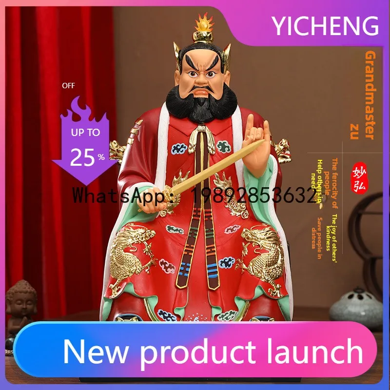 HYS Temple Devotion Household Buddha Zhenren Tianshi Fu Ornament