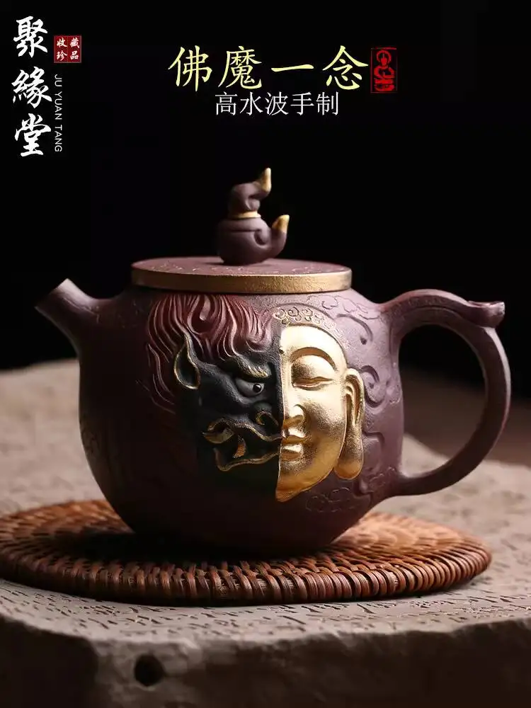 Yixing Original Purple Clay Handcrafted By Famous Artists, Featuring Design Buddha And Demon In A Moment Of Contemplation,