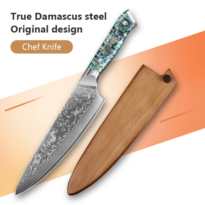 Damascus steel 8 inch chef's knife VG-10 steel core cutting knife Kitchen ultra-sharp vegetable knife Cooking tool knife Sheath