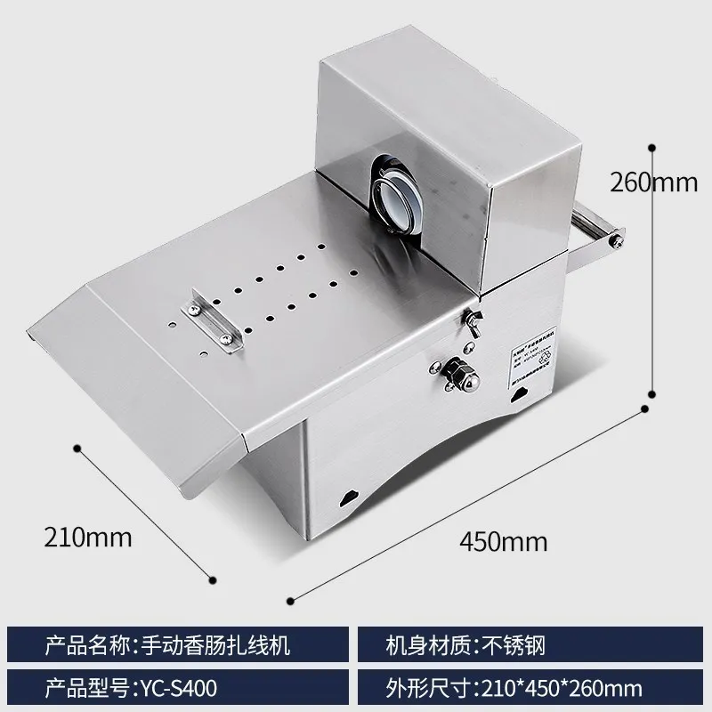 الجملة دليل آلة ربط السجق تويست آلة قص السجق لمعالجة اللحوم آلة عقد السجق الأوتوماتيكية