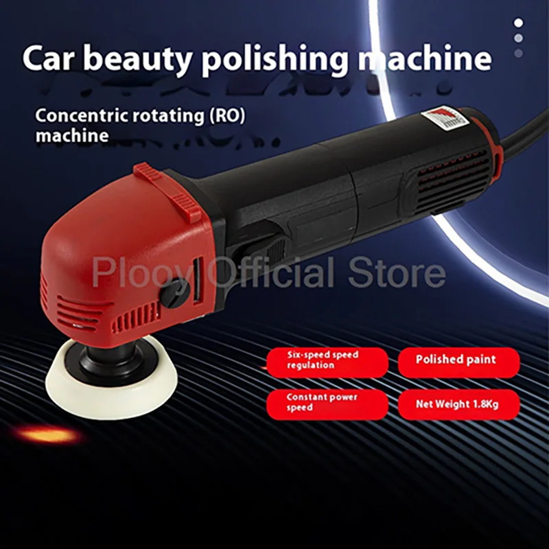 3 Inch 780W Glass Polisher Car Waxing Machine Edge Gap Grinder Adjustable Speed Lightweight Multi Purpose Car Paint Care