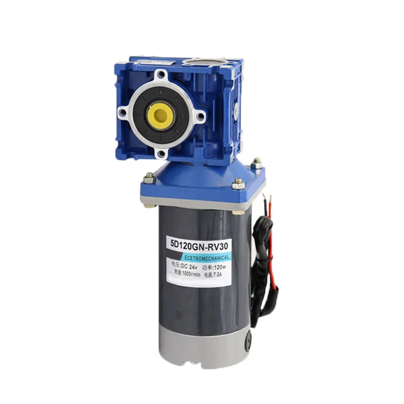 

BringSmart 5D120GN-RV30 120W Dc Motor 12v Electric Low Speed Self-locking Gearbox 24volt Nmrv Series Dc Worm Gear Motor Supplier