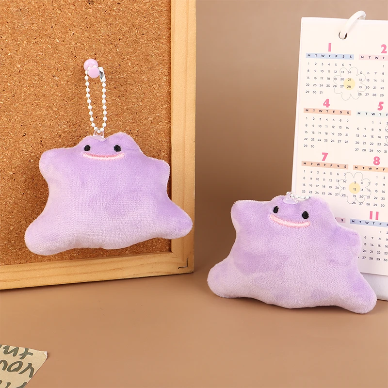 Porte-clés en peluche fantôme violet pour enfants, jouet en peluche de dessin animé, pendentif doux au beurre, porte-clés de voiture, décor de sac à dos, cadeau pour enfant