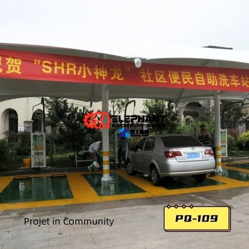 Durable Self-service Car Foam Wash Machine, Complete Foam Equipment for Garage and Auto Service Center