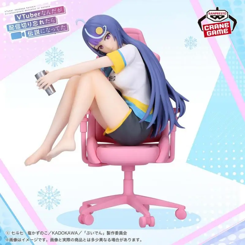 in stock BANPRESTO VTuber Legend: How I Went Viral after Forgetting to Turn Off My Stream Shuwa Chan figure model boxed toy Gift