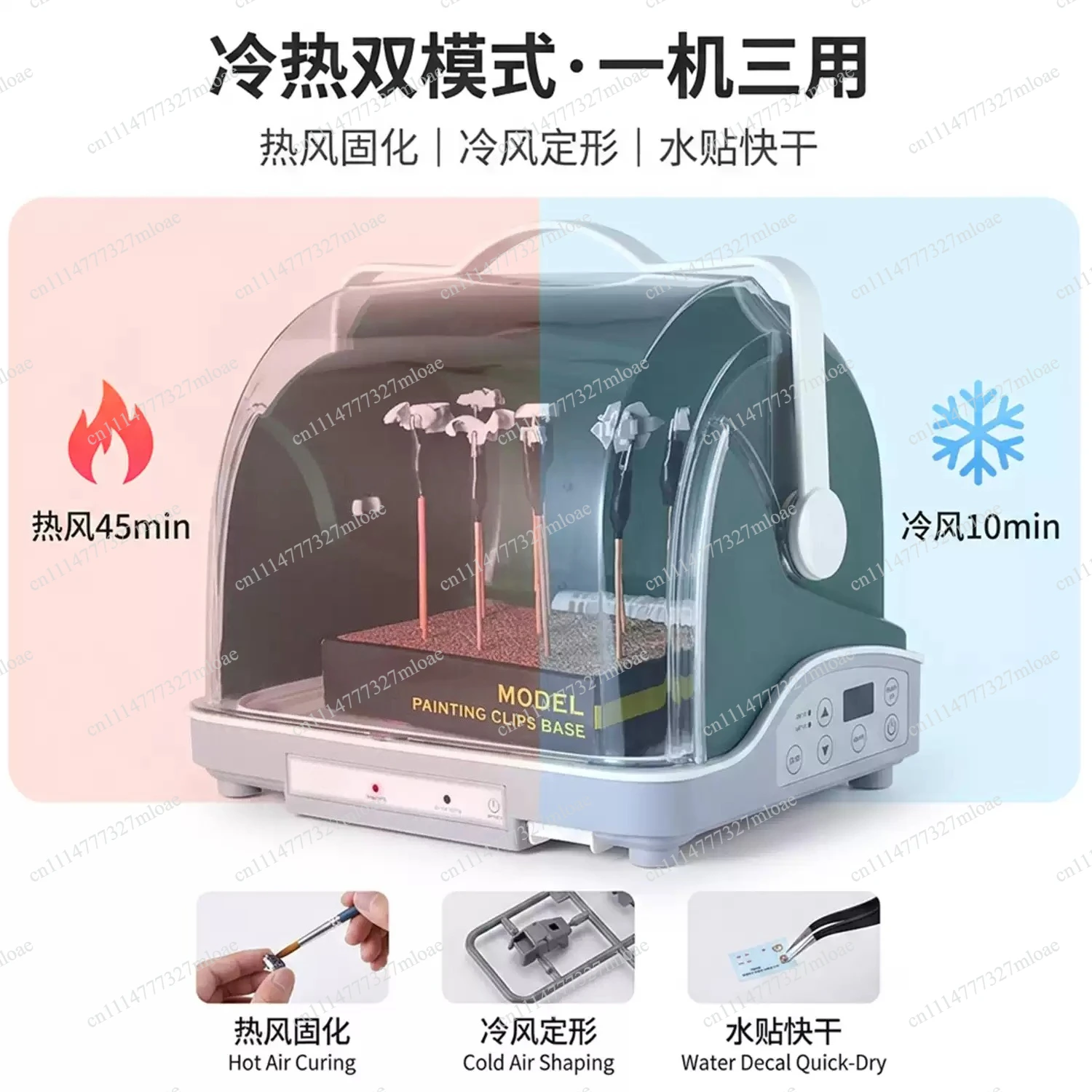 Model Paint Drying Box - Small Spray Paint Dryer, Dustproof Baking Box for Figure Coloring Ornaments