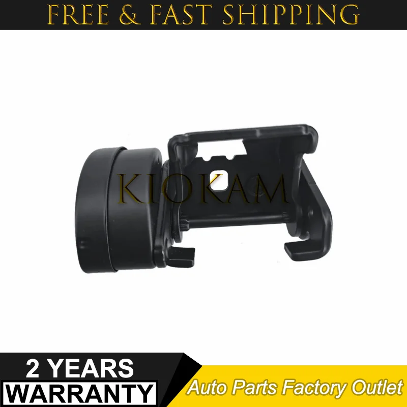 

Новый 9035X0 9035W9 петля передней двери, верхняя петля, стопор, ограничитель контрольного ремня для Citroen C5