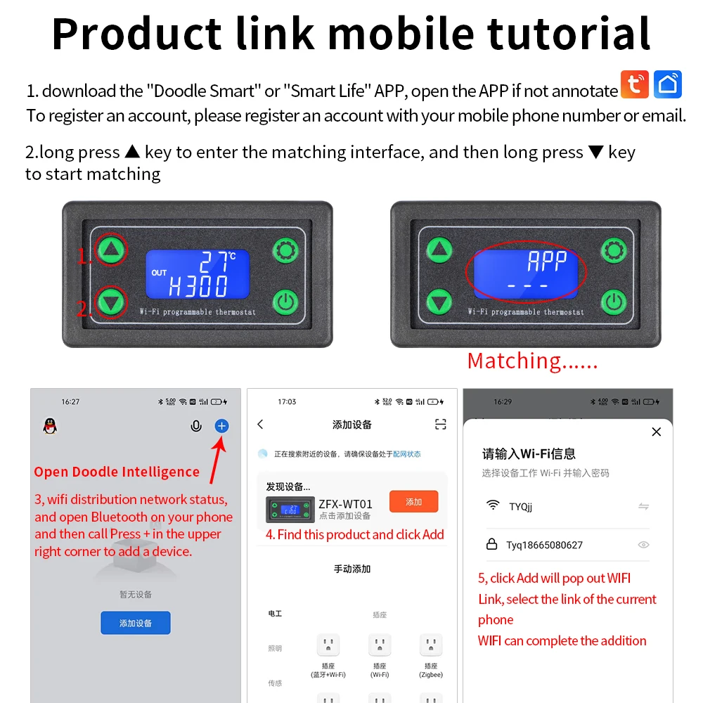 Tuya WIFI Remote High Thermostat LED Digital Temperature Controller -99~999 Degrees Thermocouple Control K-type DC12-36V