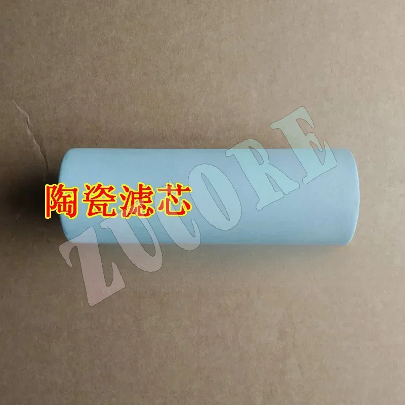 Cems Ceramic Filter…