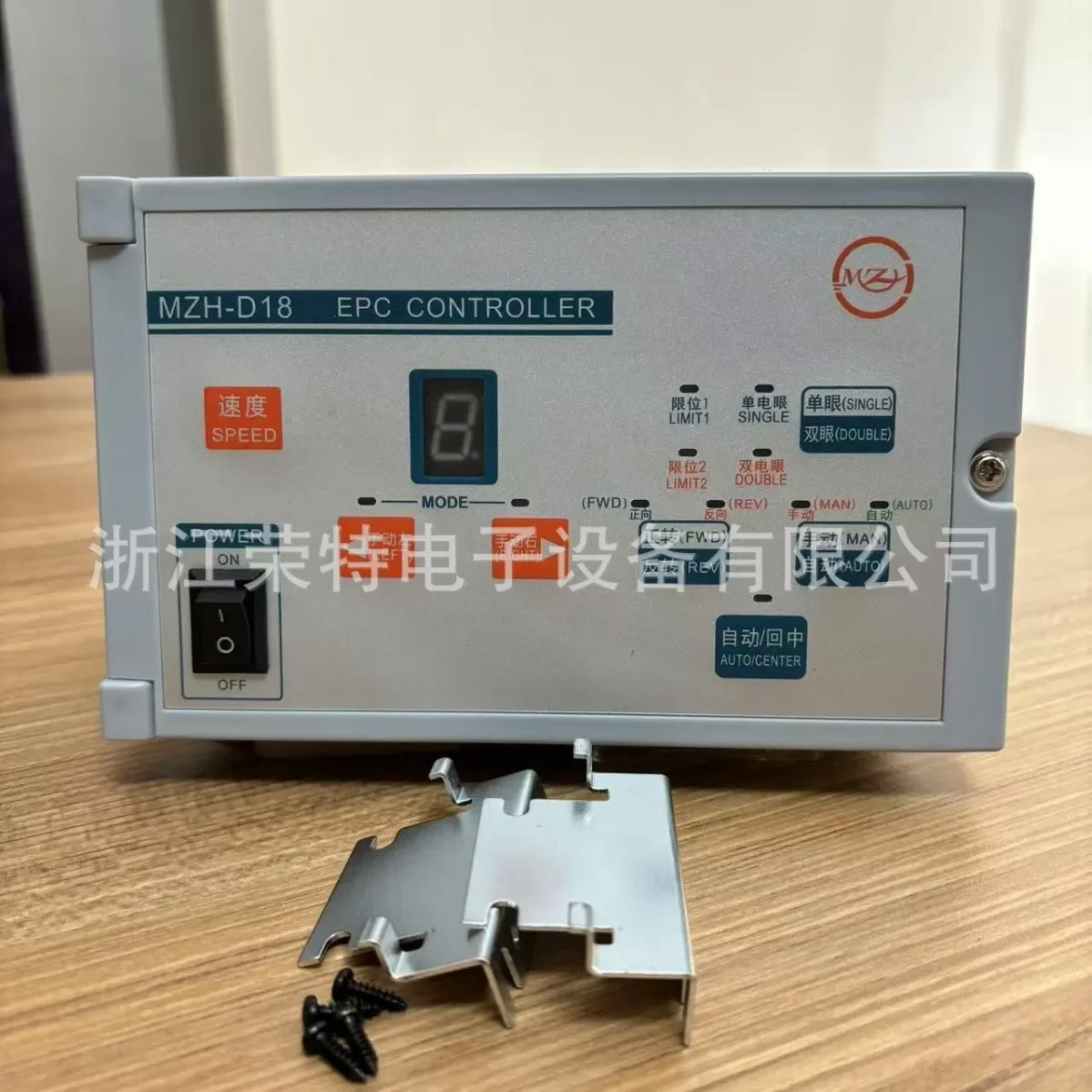 2026 Photoelectric Edge Correction Machine, Correction Controller, Discharge Edge Chasing Machine Controlle MZH-D18
