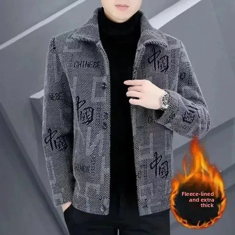 

Men's Winter Coat Thi Woolen Fabric Jaet Autumn Winter Warm Fce Lined ort Length Loose Fit Chinese Brand