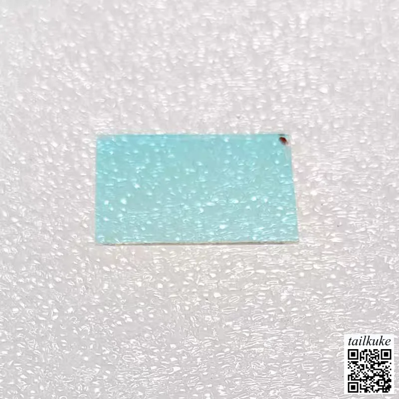 Projector Lens #4/5…