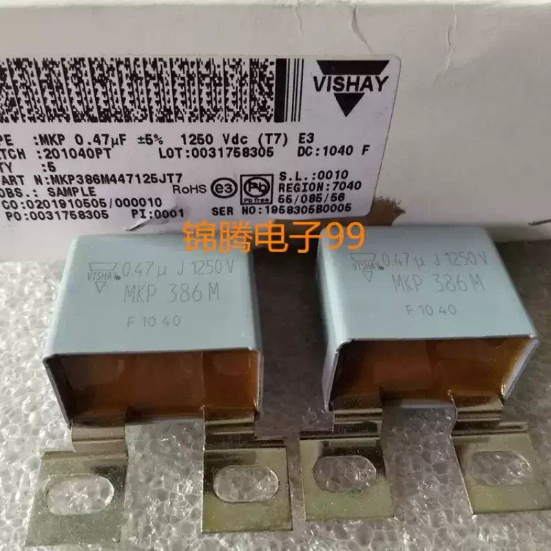 3-10pcs German ERO VISHAY MKP386M 0.47UF 1250V high-frequency high-voltage non inductive protection absorption capacitor
