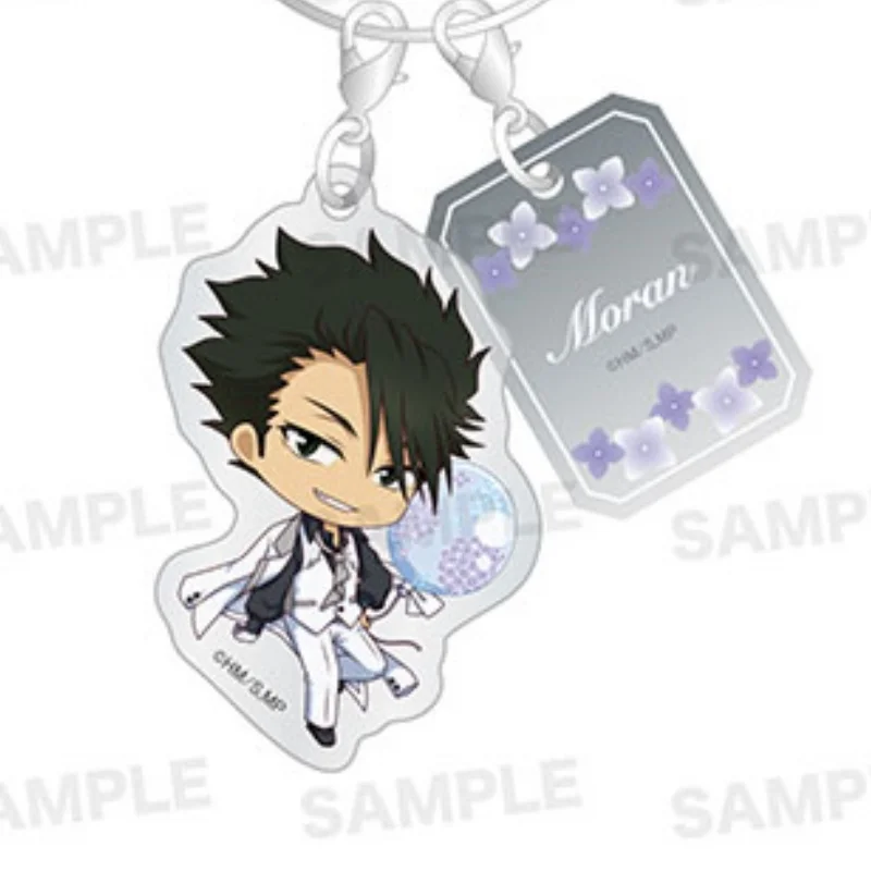 Acrylic Keychain Bag Pendant Moriarty the Patriot -Sherlock Holmes,Sebastian Moran 6CM Anime Gifts For Friends Car Keychain 7PCS