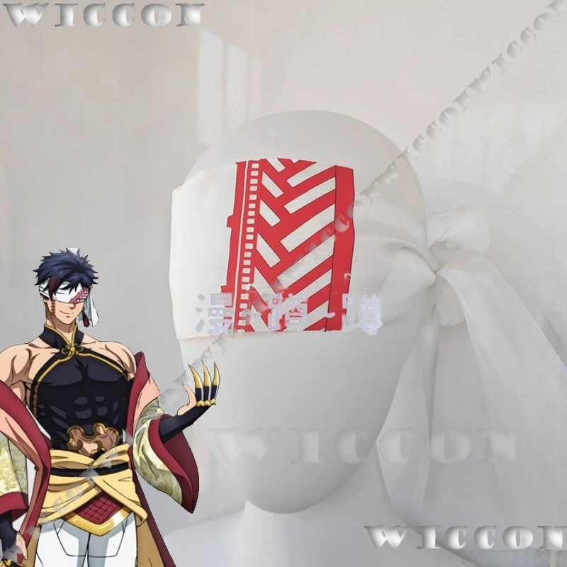 Qin Shi Huang Di Yi… - image