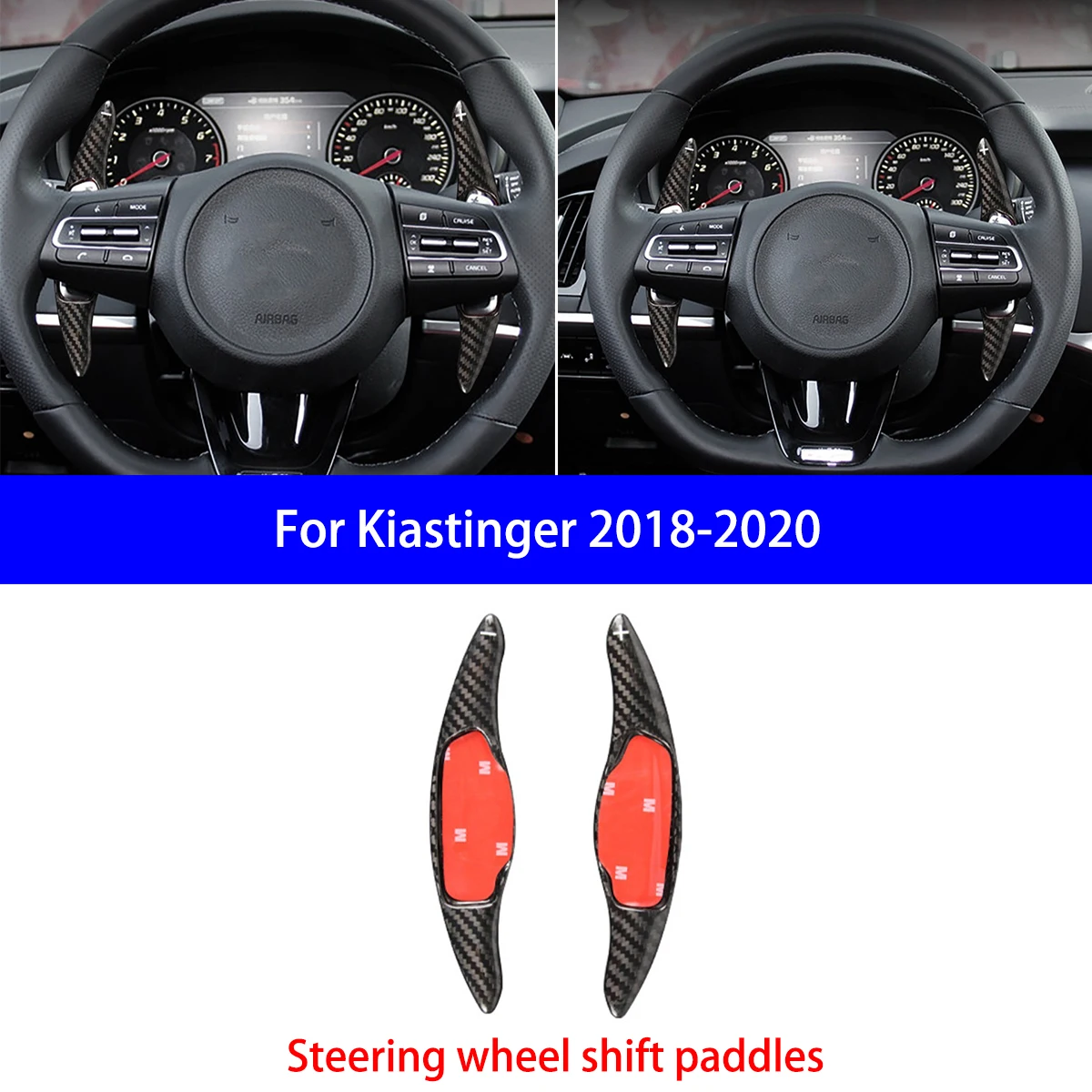 

Подходит для модификации внутренних деталей сухих пел рулевого колеса из углеродного волокна для Yastingge 2018-2020 гг.