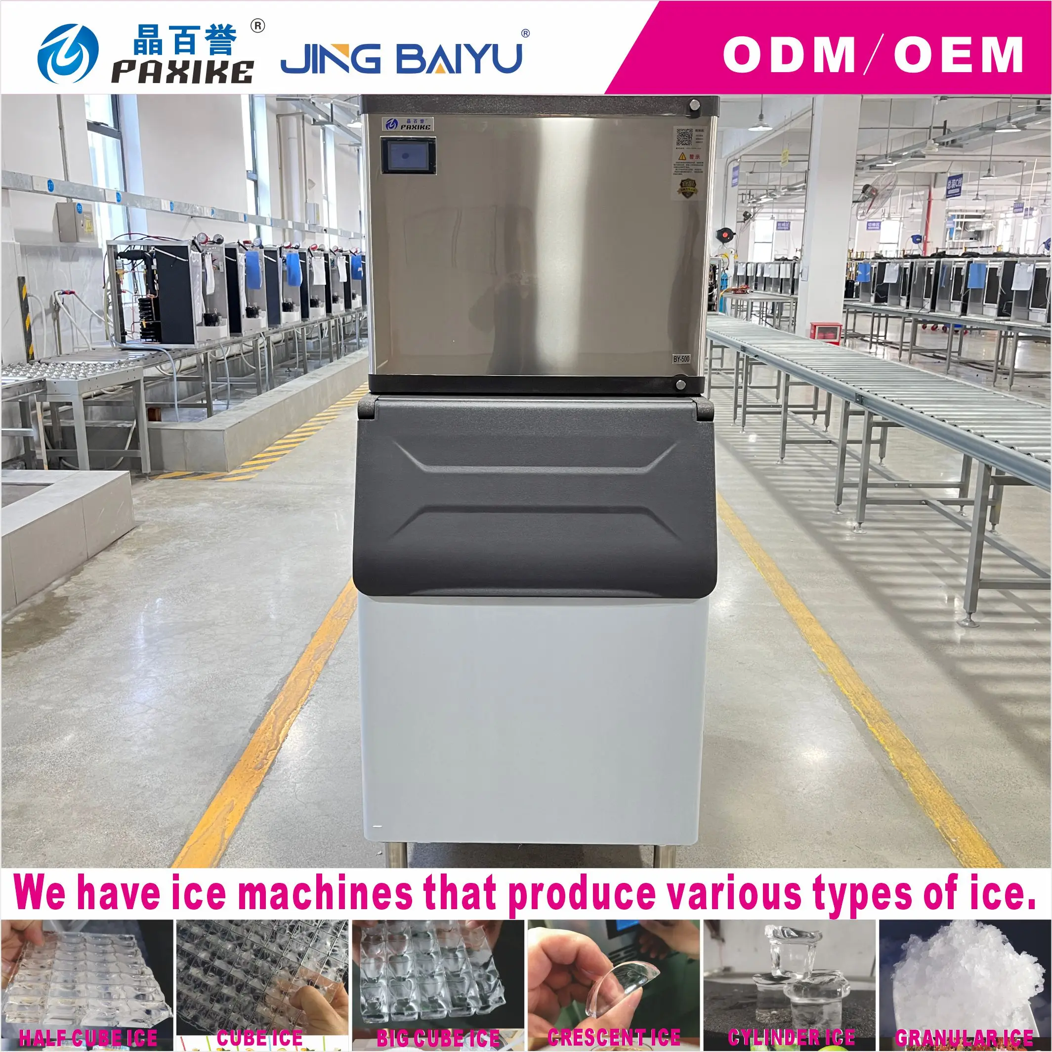 Half-cube Ice Cube Machine 220kg 318kg 450kg 520kg Water Cooled CE Certified High Capacity for Food Processing Factory