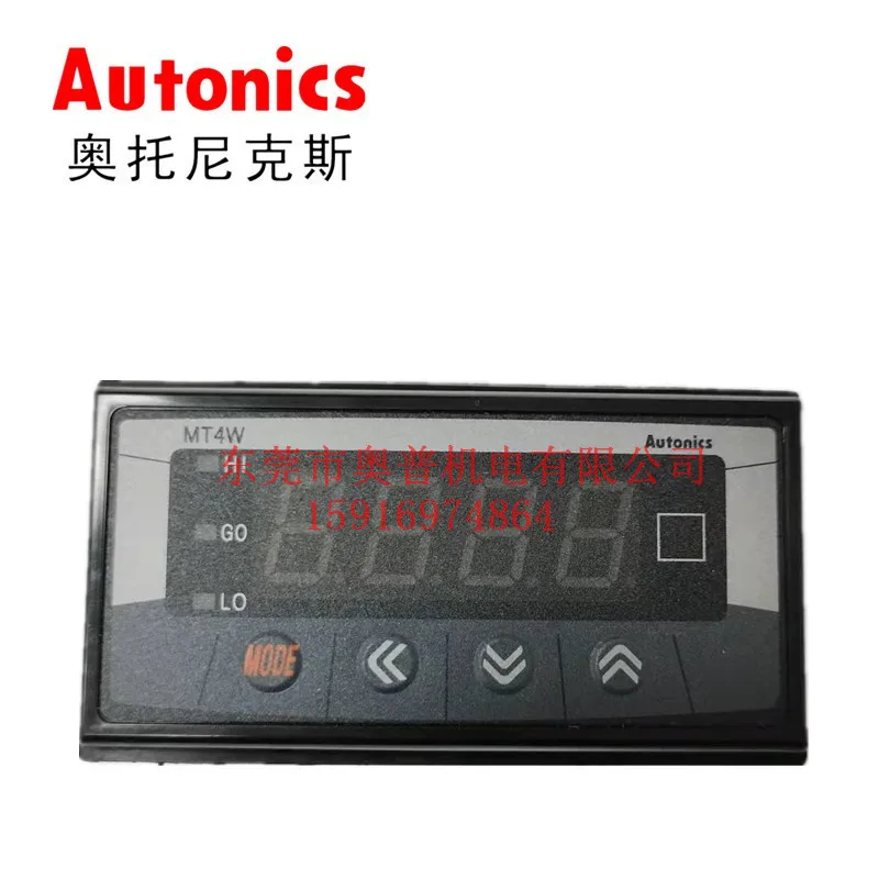 2025 Autonics Auton…