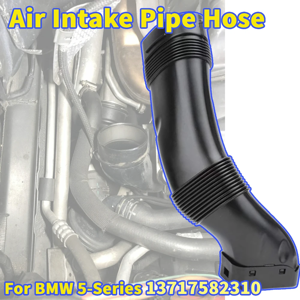 

Впускная труба двигателя 13717582310 Для BMW 5 серии 535i GT xDrive 2011 2012 2013 2014 2015 2016 автомобильные детали шланг воздухозаборника двигателя