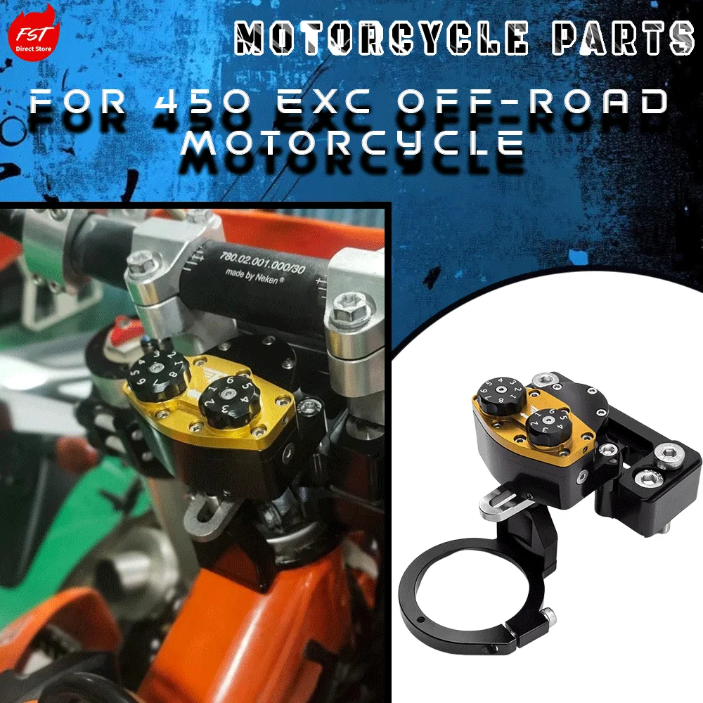 

Center Steering Damper with Aluminum Anti-Shake Stabilizer Bracket for 450EXC Off-Road Motorcycle Modification