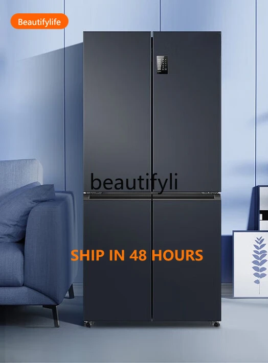

Refrigerator, cross-door double frequency conversion first-class air-cooled household multi-door, variable temperature A