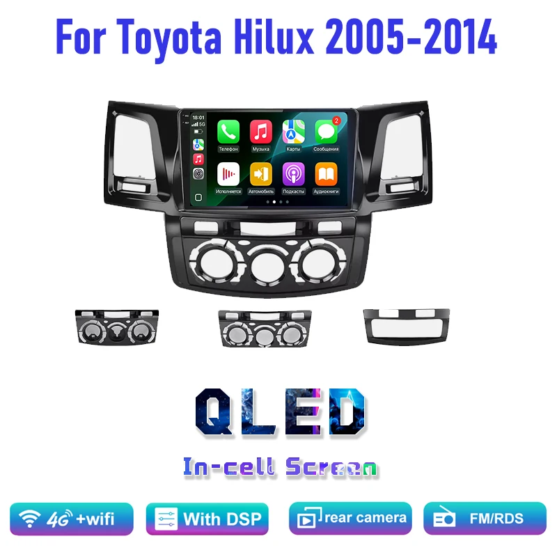 

9-дюймовая 2DIN автомагнитола для Toyota Hilux 2005-2014 на Android 15 с беспроводным Apple CarPlay, GPS, FM, Bluetooth и мультимедийным плеером