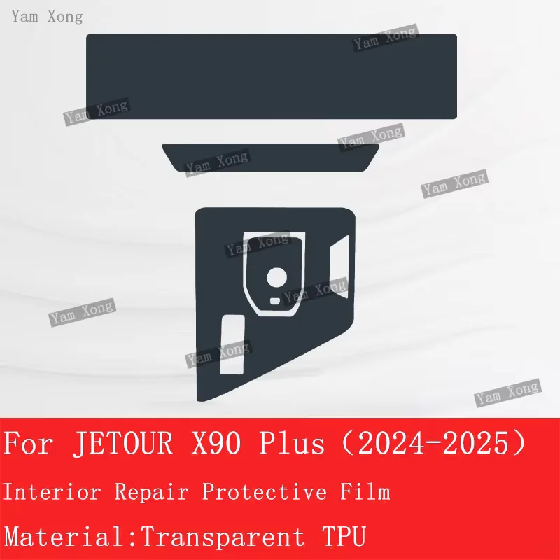 Car Interior Protective Film For JETOUR X90 Plus 2024 2025 Car Interior Sticker Kit Dashboard Center Console Anti Scratch Cover
