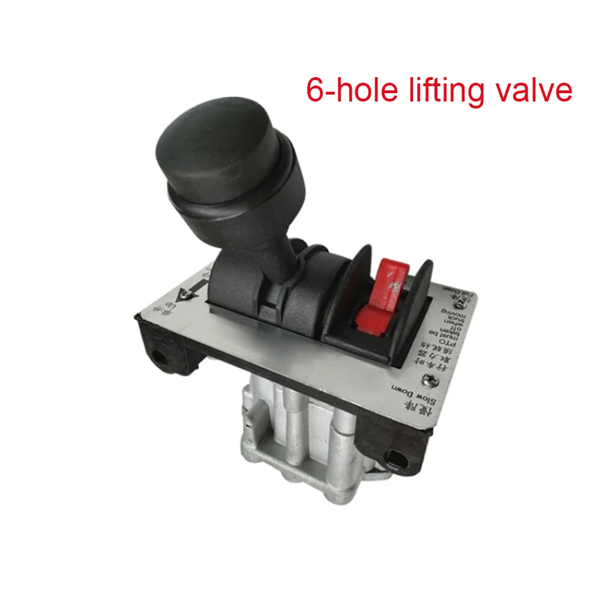 4-hole/6-hole Lifting Switch Dump Truck Lifting Valve Slow Down Large Box Lifting Valve Heavy-duty Truck Hydraulic Lifting Valve