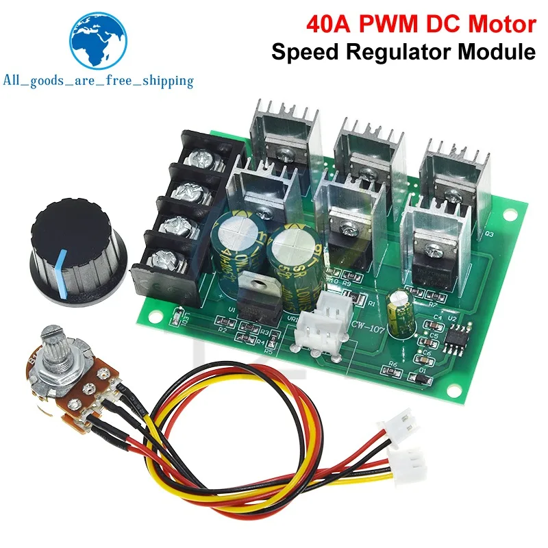 1PCS Dc 9-55V 40A 2…