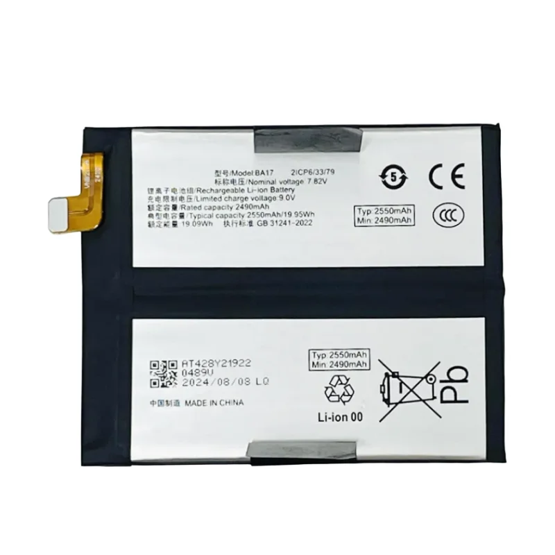 بطارية 3.91 فولت 5000 مللي أمبير BA12 BA17 لبطارية الهاتف المحمول IQOO 12/12 Pro #6