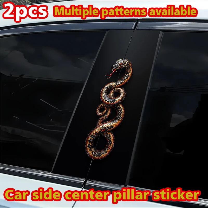 2pcs car center pillar protection stickers Snake Pattern scratch resistant film