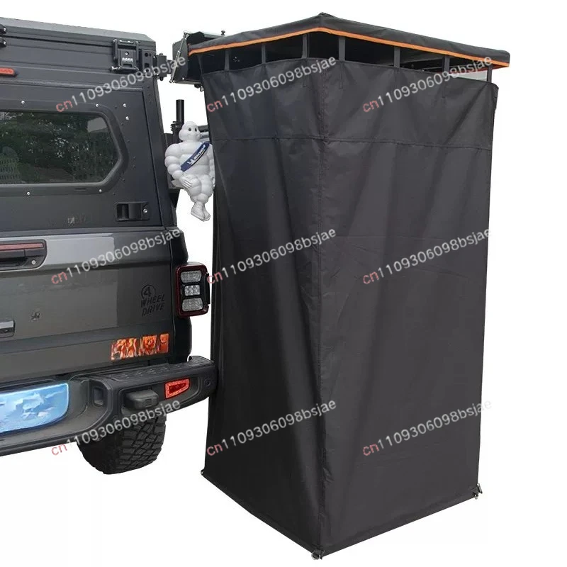 Outdoor hard shell car bath RV side bath shower tent quick open camping mobile changing room