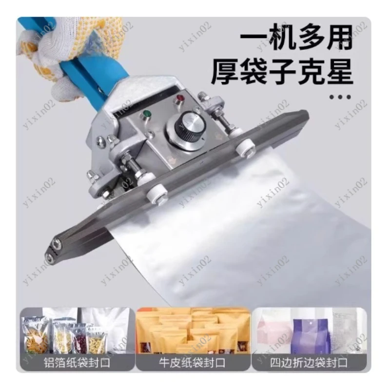 300mm Hand Pulse Sealing Machine Thermal Temperature Control Manual Bag Sealing Tool for Packaging