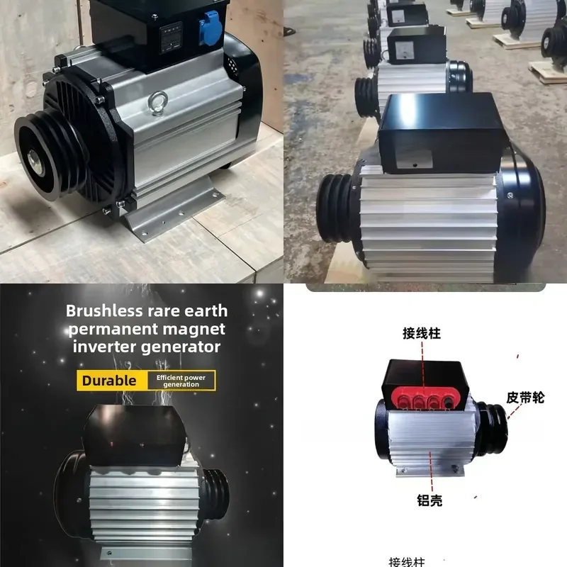 Pure Copper Rare Earth Frequency Conversion Brushless Generator for 5KW 8KW 10KW 15KW 20KW 26KW 30KW