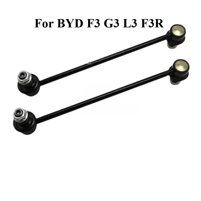 Original Front Stabilizer Bar Front Connecting Rod for BYD F3 G3 L3 F3R